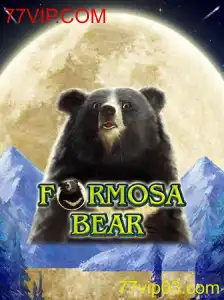 Descubra o Universo do Jogo FormosaBear