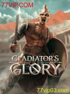 Desvendando GladiatorsGlory: Uma Imersão no Mundo dos Gladiadores